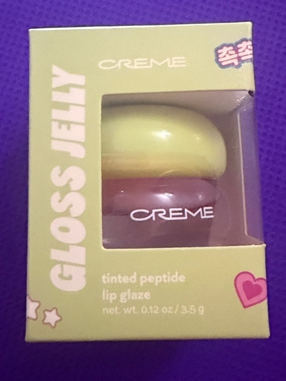 CRÈME Gloss Jelly Tinted Balm — Yellow & Pink